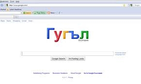 10-те най-скъпи ключови думи в Google