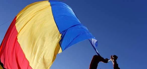Румънското външно министерство се оправда за скандала с Рогозин 