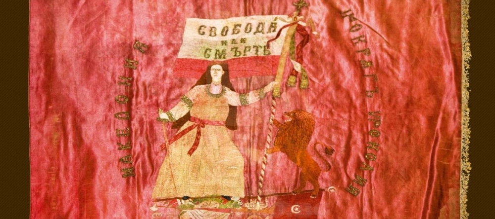 2 август 1903 г. е славна дата в българската история и борбата за националното ни освобождение