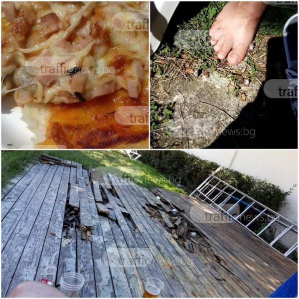 Те отидоха да се забавляват на аквапарк в Пловдив и си купиха пица, но намериха в нея нещо много гадно (СНИМКА)