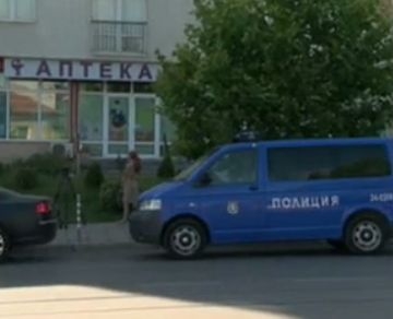 Цяла София знаела аптеката, която бе атакувана от полицаи 