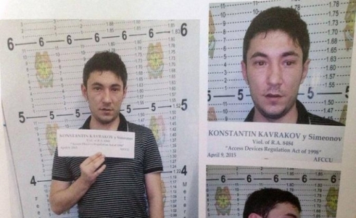 Есклузивно и само в БЛИЦ! Арестуваният на Филипините българин, тарашил сметките на Бил Гейтс, се представял за син на наш премиер 
