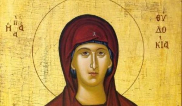 Шест древни имена черпят днес, почитаме млада мъченица и 7 безстрашни християни