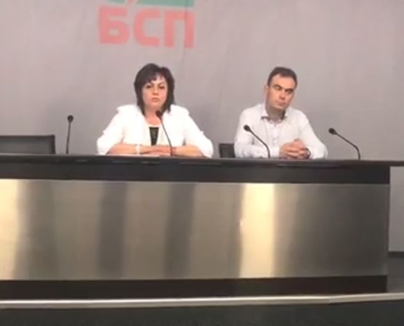 Нинова с остра критика срещу начина на създаването на звено "Антикорупция"