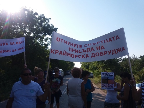 Протестиращите от Добруджа:  Бойко разбира проблемите ни, утре няма да стачкуваме