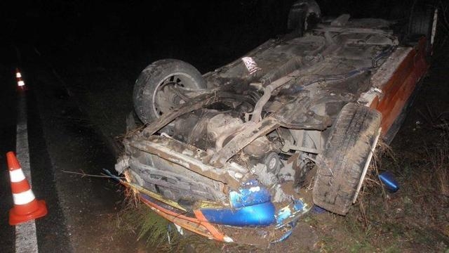 Стана ясно кои са младежите, паднали в 100-метрова пропаст с колата си в "Пирин" (СНИМКА)