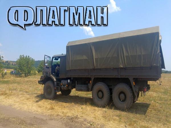 Koшмарът свърши! Овладяха напълно огнената стихия в Бургаско (СНИМКИ)