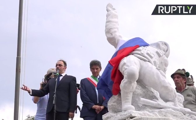 В Италия откриха паметник на големия руски герой Прохоренко, който загина по време на боевете в Палмира 