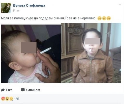 Интегриран! Мрежата бясна на СНИМКИ, на които "любящ" ром от Лом показва бебето си със запалена в устата цигара 