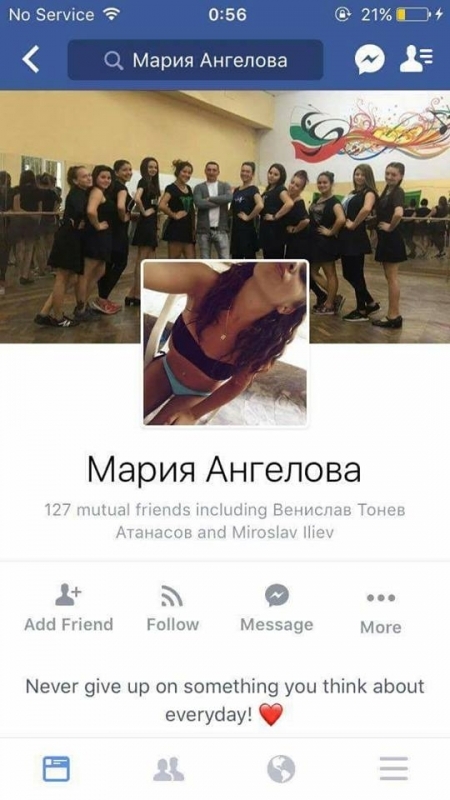 Келеши свиха вафли и шоколади от врачански магазин и си навлякоха гнева на целия град! (ВИДЕО)