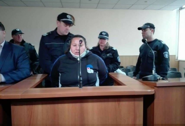 Разследващи разкриха ужасяващия начин, по който ромката Донка е убила бабата в Дълбок извор 