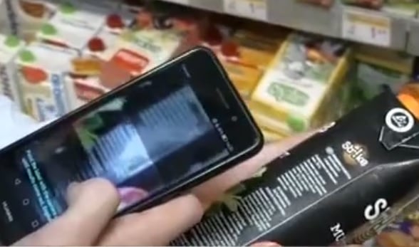 С какво се храним? Български ученици създадоха уникално приложение за вредните Е-та (ВИДЕО)