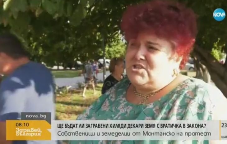 Земеделци от Вълчедръм се вдигнаха на протест: Ще бъдат ли заграбени хиляди декари земя с вратичка в закона? (ВИДЕО)