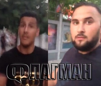 Ако видите тези лица на мургави мамалигари, снимайте ги и разпространявайте! (ВИДЕО)