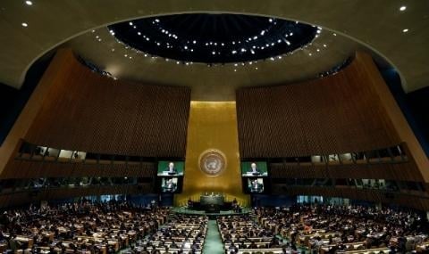 ООН иска да спаси ядреното споразумение с Иран