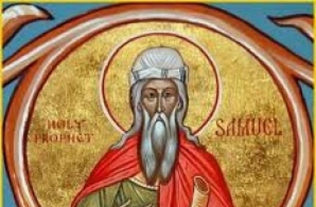 Имен ден: Две много красиви български имена, които значат "измолен от Бог", трябва да почерпят 