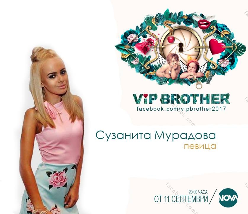 Първо в БЛИЦ! "ВИП Брадър" ще взриви ефира, заприличва на вакханалия! В Къщата влиза най-обсъжданата в България блондинка! (СНИМКА)