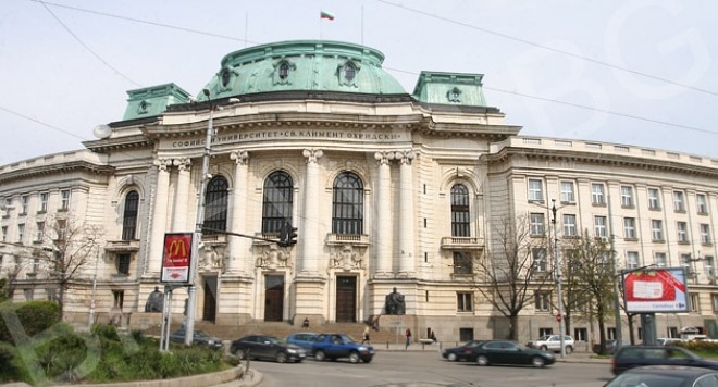 Крах в Софийския университет, напуснаха...