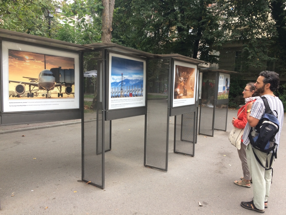 Фотоизложба „Непознатото летище София“ в центъра на столицата