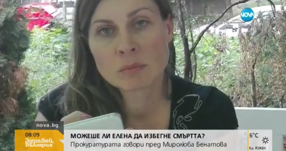 Пистолетът, с който мъжът на Елена я застреля, е с изтекло разрешително. Защо не е бил иззет? (ВИДЕО)