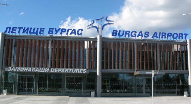 Жена от Словакия прекара два кошмарни дни на летището в Бургас   