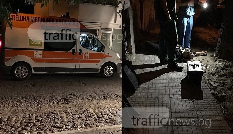 Баш майстора „Рамбо“ се гътна след сериозна почерпка в центърa на Пловдив, захърка в лицето на медиците (СНИМКИ)