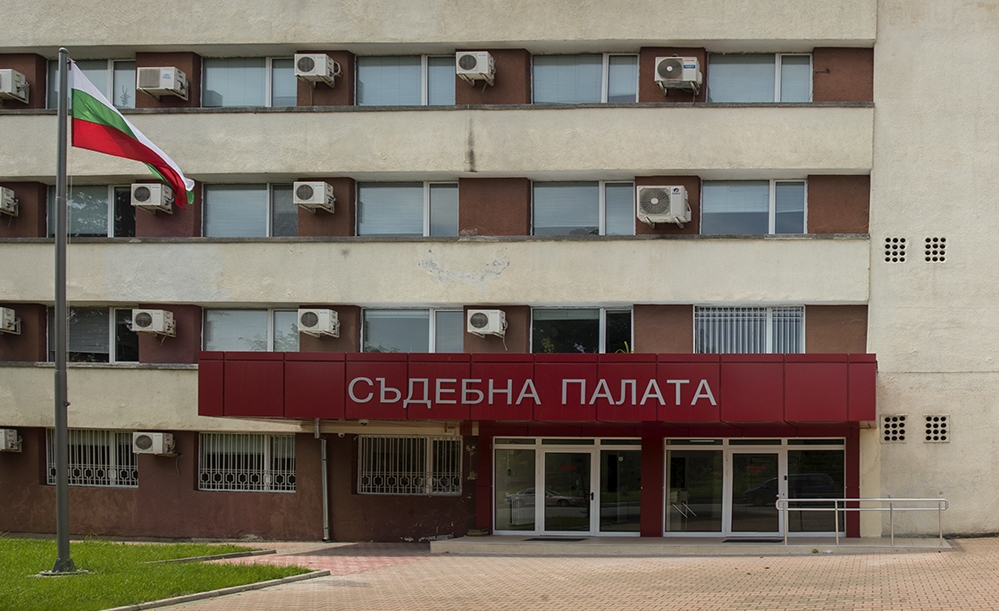 Пуснаха на свобода емблематичен герой от ъндърграунда в Кърджали срещу... 3 хиляди лева 