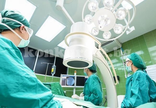 Пълен крах! Частна болница в Монтана дължи 500 бона