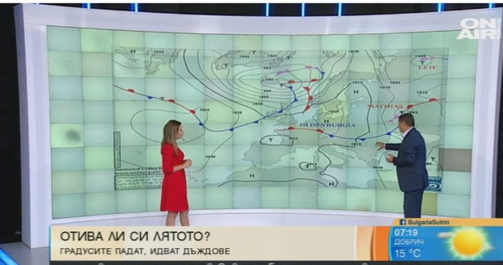 Доц. Рачев прогнозира страшни порои в страната, но огласи и добра новина за времето