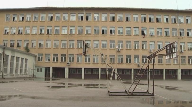 Стартира процедурата за дисциплинарно наказание на директора на СМГ
