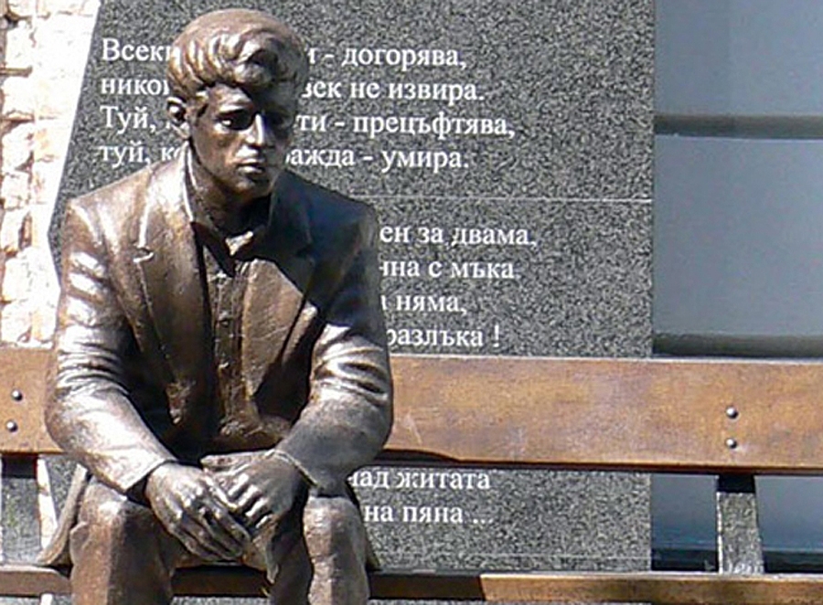 За първи път в печата: Пеньо Пенев бягал при гръцките анархисти