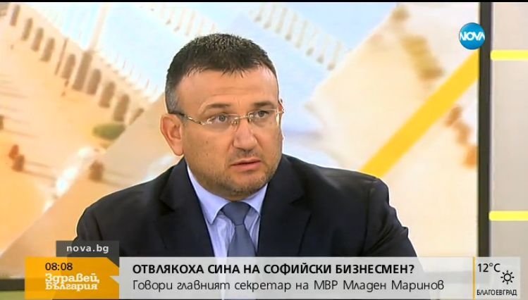 Младен Маринов: Семейството на Адриан е в шок и комуникацията е трудна, колата му е паркирана неестествено