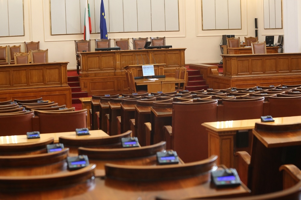 Парламентът ще обсъди президентското вето върху Закона за опазване на околната среда