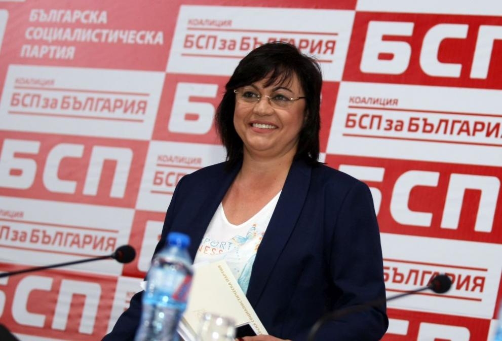 Нинова: Днес правителството е на Бойко Борисов, утре ще е наше