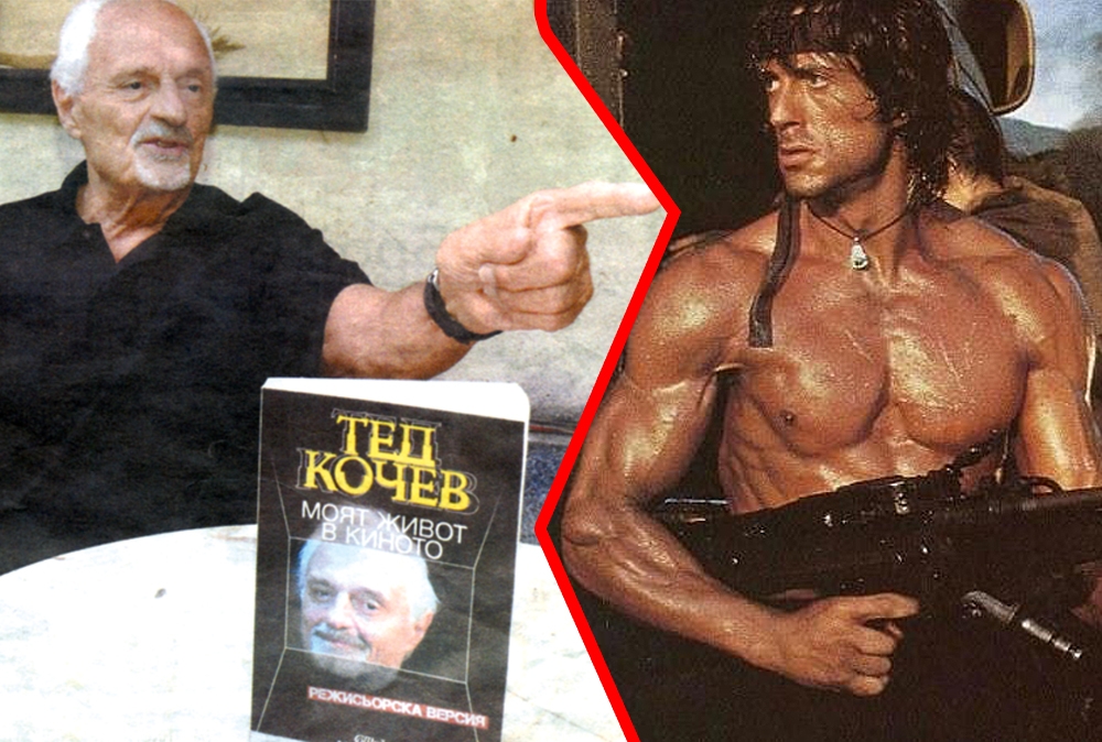 Режисьорът Тед Кочев: Исках да убия Рамбо, но Сталоун го спаси