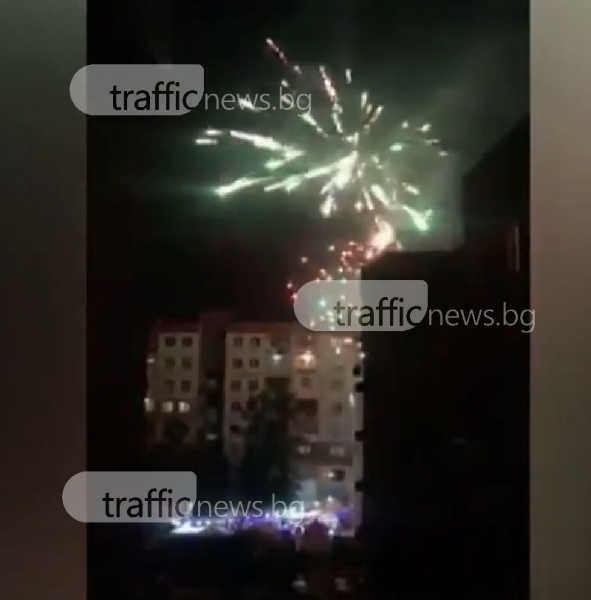 Два квартала не могат да спят, ромска сватба побърка десетки, а полицията...  (ВИДЕО)