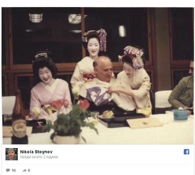 Уникални СНИМКИ на Тато заляха мрежата, не сте го виждали никога такъв 
