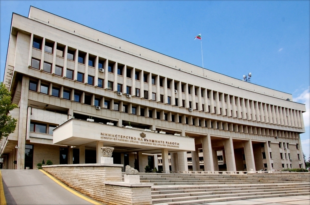 От Външно разпространиха много важна информация за българите зад Океана 