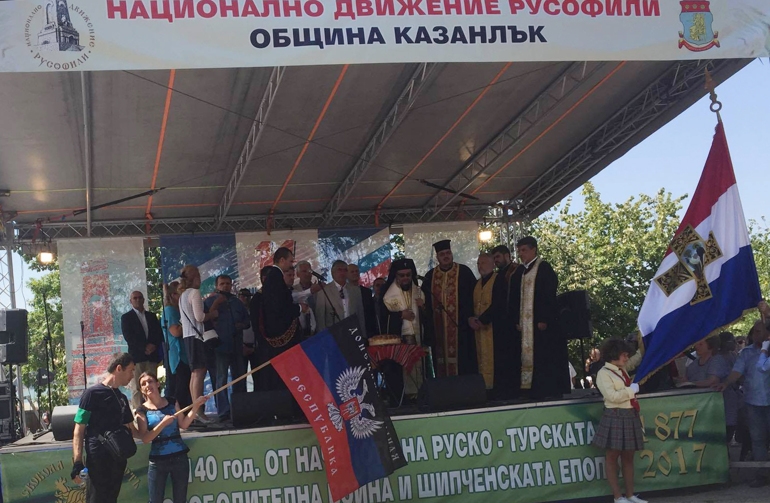 Наш владика ни забърка в страшен международен скандал и направи нещо нечувано пред депутати
