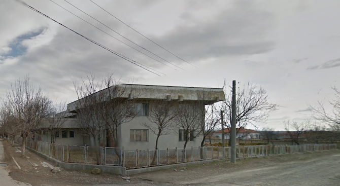 Социално-педагогическият интернат в село Драгоданово ще бъде закрит 