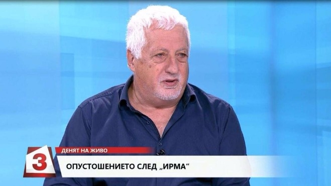 Проф. Рангел Гюров шокиращо: Ирма се равнява на стотици хиляди атомни бомби (ВИДЕО)