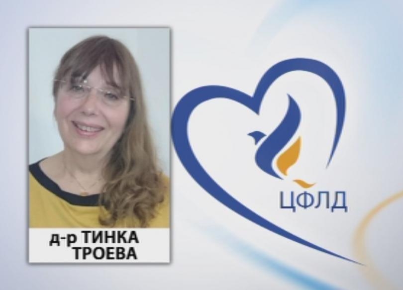 Скандалът се разгаря! Уволнената шефка на Фонда за лечение на деца се закани, че...