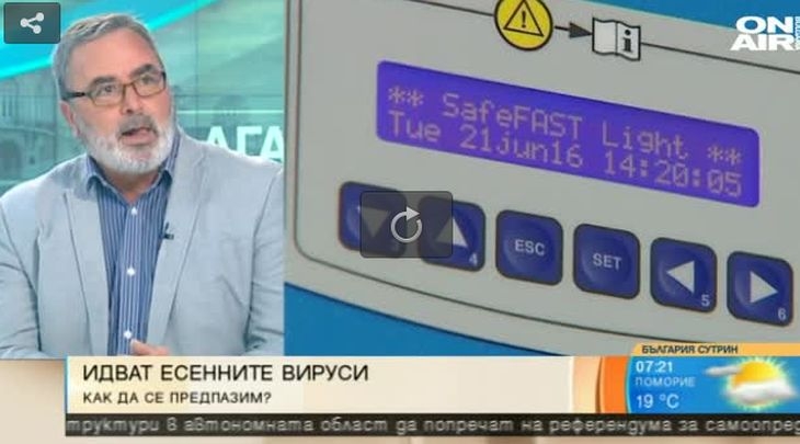 Д-р Ангел Кунчев алармира: Грипът "Мичиган" измества миналогодишната епидемия "Калифорния" 