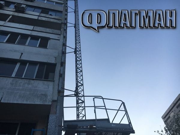 Шокиращи подробности за последното смъртоносно селфи в Бургас (СНИМКИ)