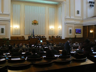 Парламентът отхвърли ветото на президента за промените в Закона за опазване на околната среда