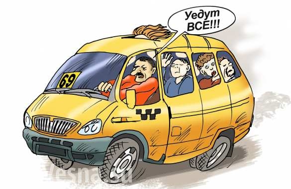 Гъзария по украински: Сложиха декоративна врата на автобус (СНИМКИ/ВИДЕО)