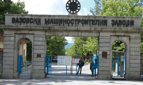 Държавата слага ред в оръжейната индустрия!
