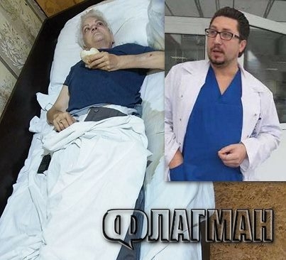 Щастлив край с бедстващата Станка: Намери се кой да й помогне