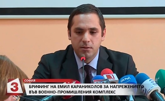Караниколов с важна информация за случващото се в "Кинтекс", "Емко" и ВМЗ-Сопот