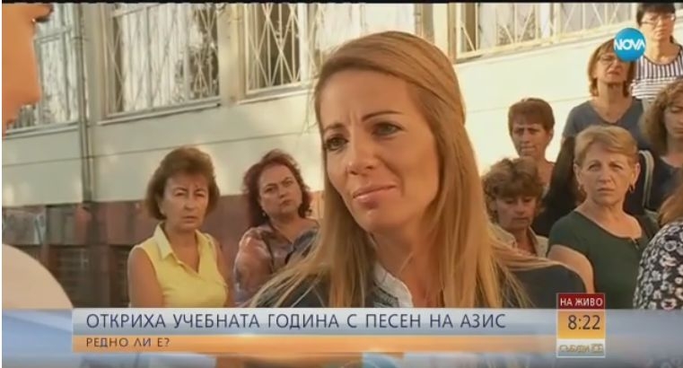 Песен на Азис в училище взриви обществеността, как се оправда директорът (ВИДЕО)